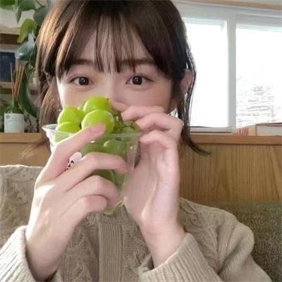 再见吧